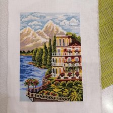 Работа «Южный берег»