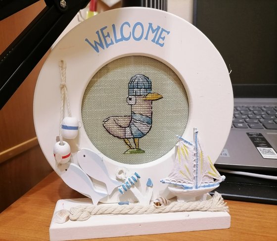 Работа «Акакий Чайкин»