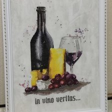 Работа «№100777»