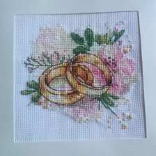 Работа «😃»