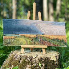 Работа «Дорога во ржи, Шишкин И. И., 1866 г., Panna (Панна)»