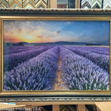 Работа «№100840»