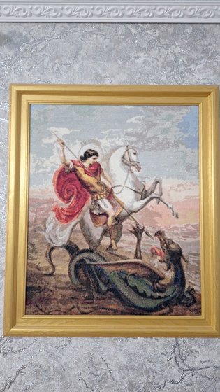 Работа «Георгий победоносец»