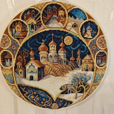 Работа «Золотой город»