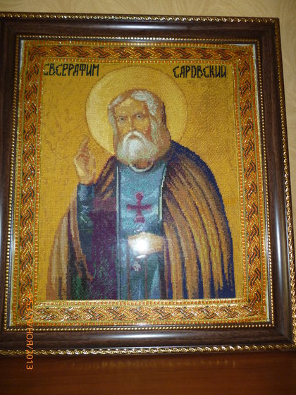 Работа «Серафим Соровский»