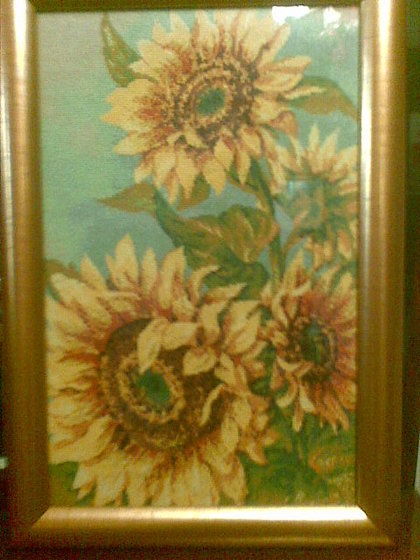 Работа «Подсолнухи»