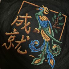 Работа «Успех»