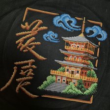 Работа «Защита дома»