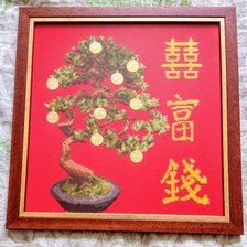 Работа «Денежное дерево»