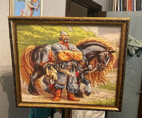 Работа «№101155»