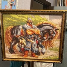 Работа «№101155»