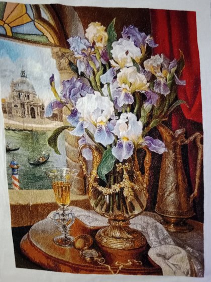 Работа «№101245»