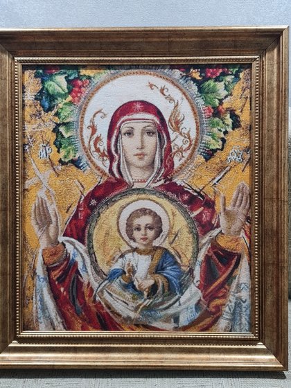 Работа «божья матерь»