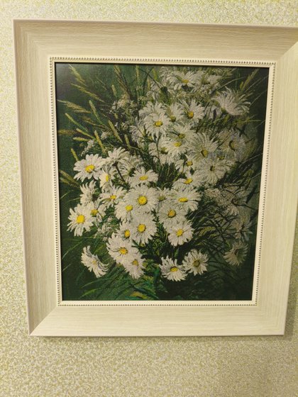 Работа «Ромашки»