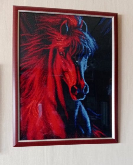 Работа «№101296»