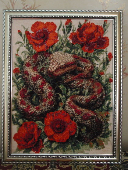 Работа «№101301»