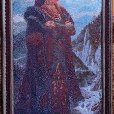 Работа «Уральский сказ»