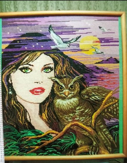 Работа «Девушка»