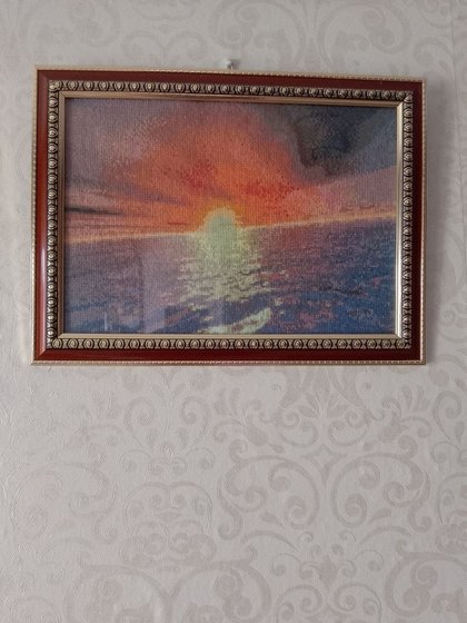 Работа «Закат»