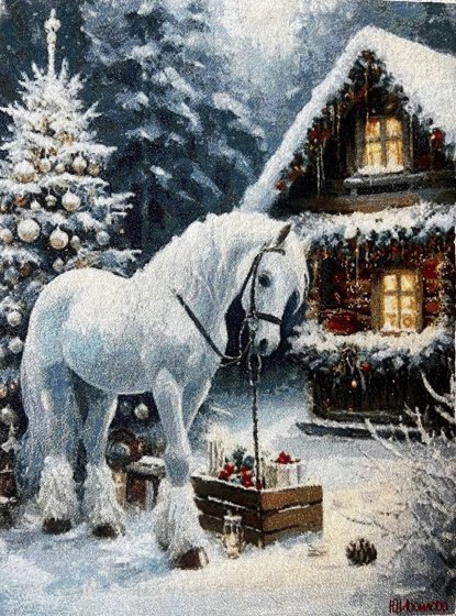 Работа «Искренность»