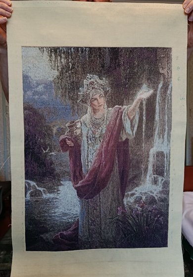 Работа «Дана»