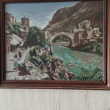 Работа «Мост Мостар»