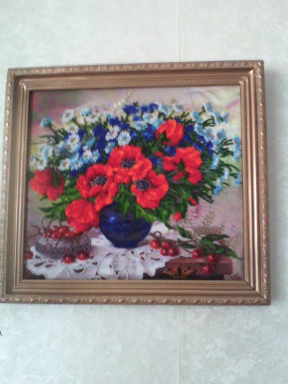 Работа «№101597»