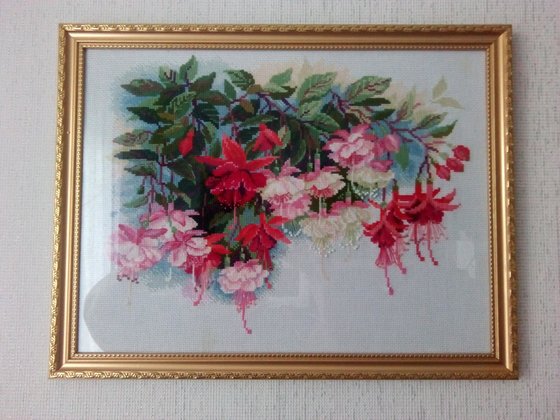 Работа «№101600»