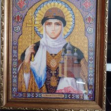 Работа «Именная икона Равноап.кнчгиня Ольга»
