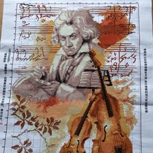 Работа «Beethoven»