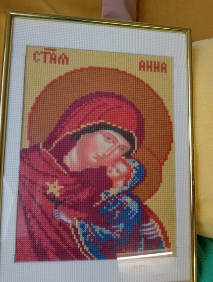 Работа «Святая Анна»