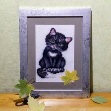 Работа «Изюм»