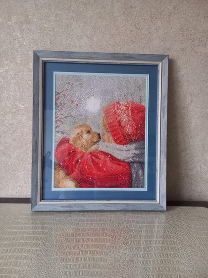 Работа «Прогулка»