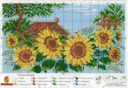 Делимся схемами №355