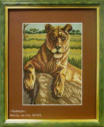 Делимся схемами №522