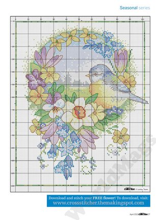 Делимся схемами №764