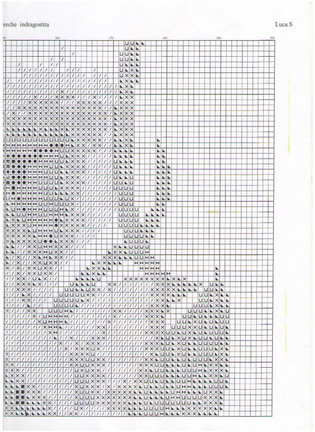 Ищу схему №1073