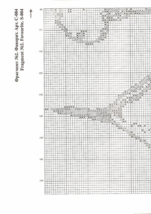 Ищу схему №1292