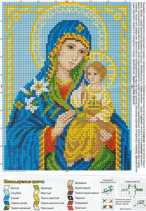 Делимся схемами №1703