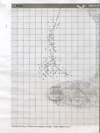 Схемы кошек №2024