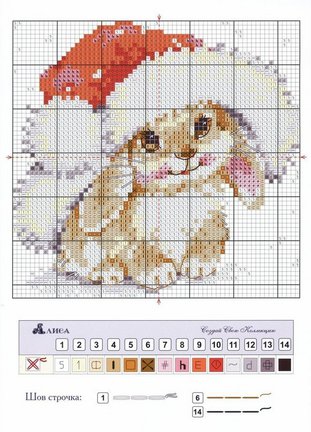 Делимся схемами 2 №2377