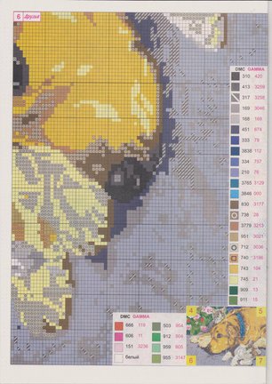 Делимся схемами 2 №2386