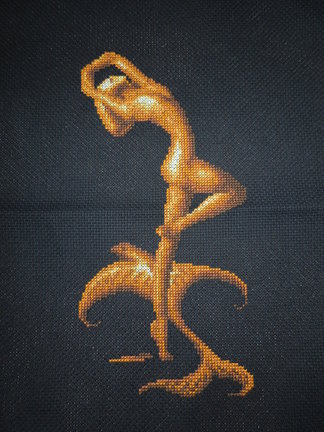 Фирма «Золотое Руно» №2659