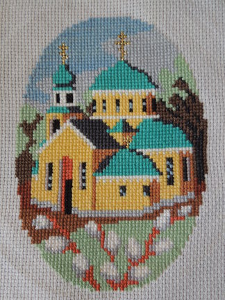 Фирма «Золотое Руно» №2666