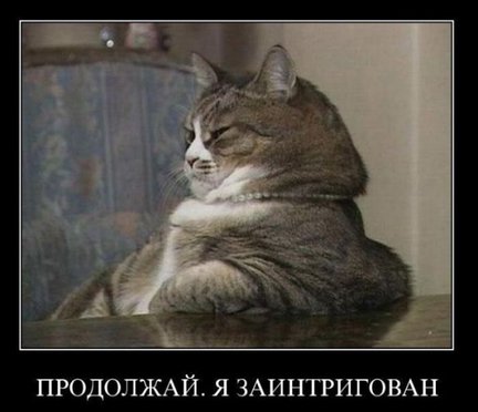 Весёлые картинки №2728