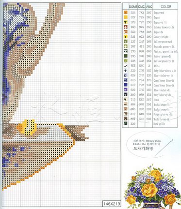 Делимся схемами 2 №2802