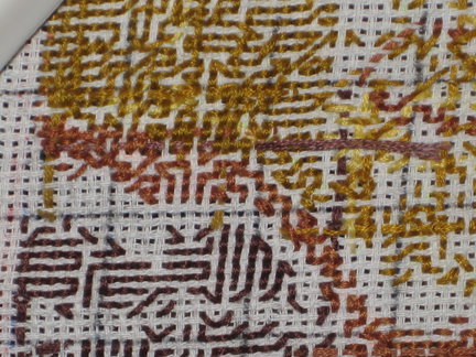 Моя идеальная изнанка №3575