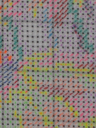 Моя идеальная изнанка №3896