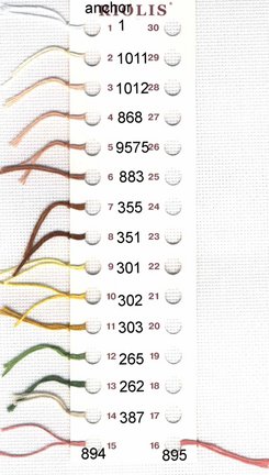 Делимся схемами 2 №4254