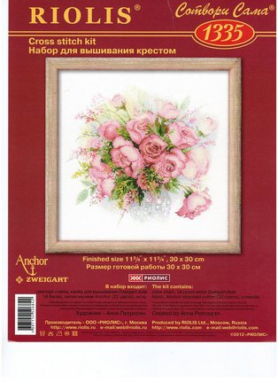 Делимся схемами 2 №4280